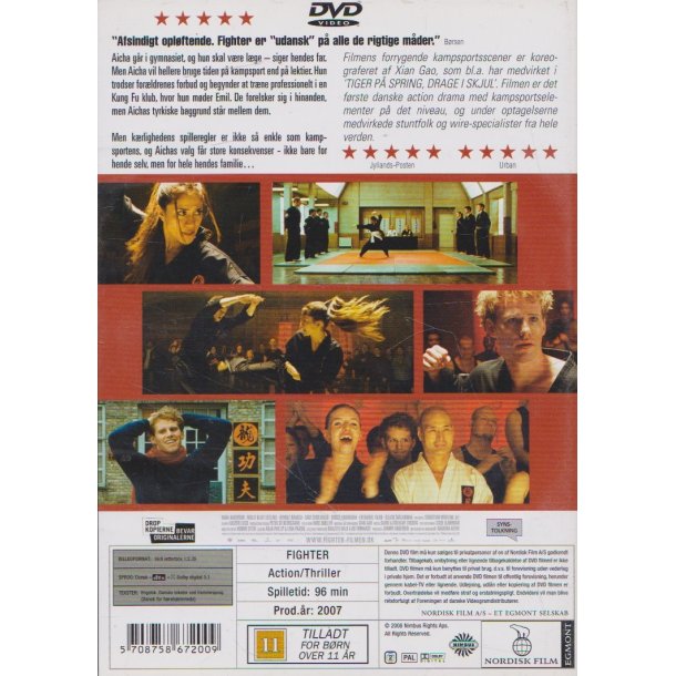 Fighter (DVD)