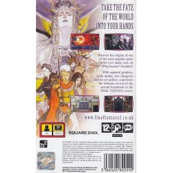 Final Fantasy 2 (Spil)