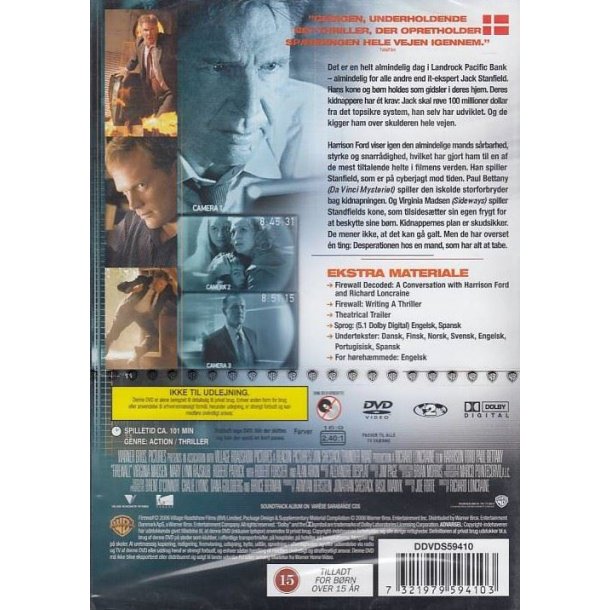 Firewall (DVD)