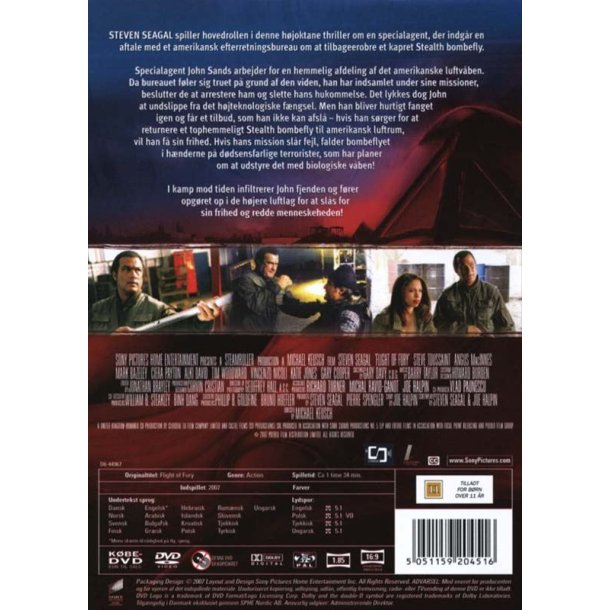 Flight of fury (DVD)