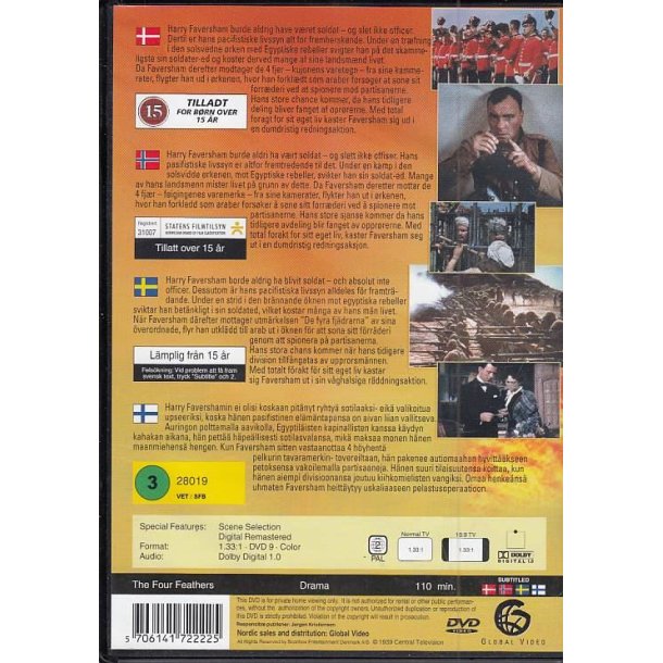 The Four feathers (DVD)