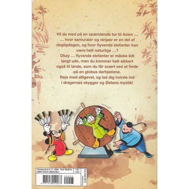 Fra vesten til �sten (Bog)