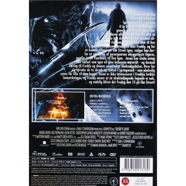 Freddy vs. Jason  (DVD)