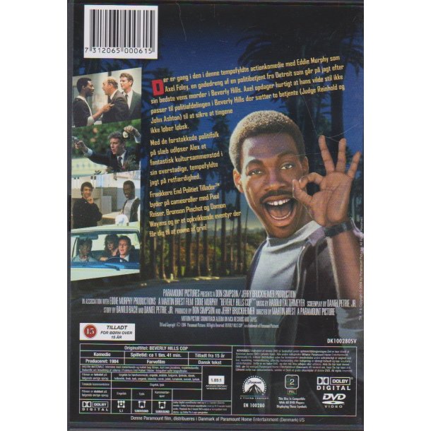 Fr�kkere end politiet tillader (DVD) 