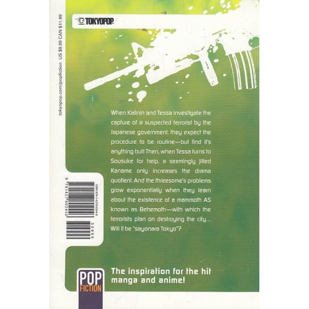 Full Metal panic 2 (Bog)