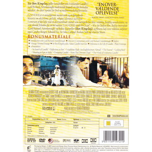Gandhi (DVD)