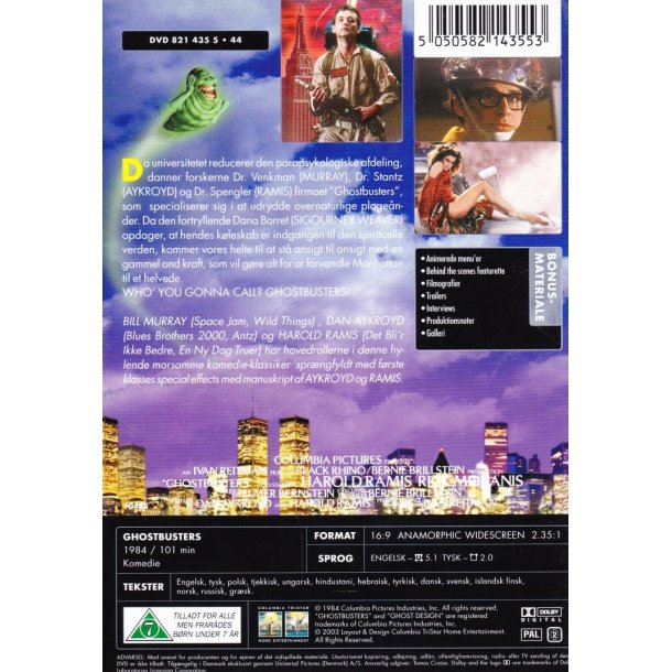 Ghostbusters (DVD)