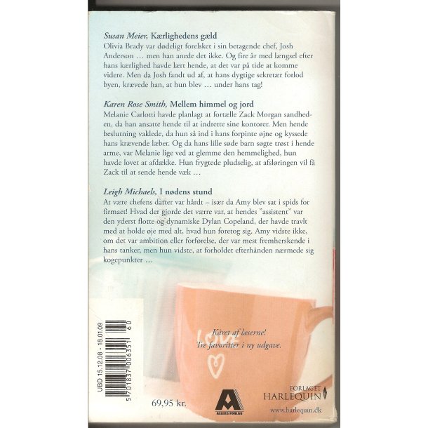 Gigant - December/Januar 2008 (Bog)