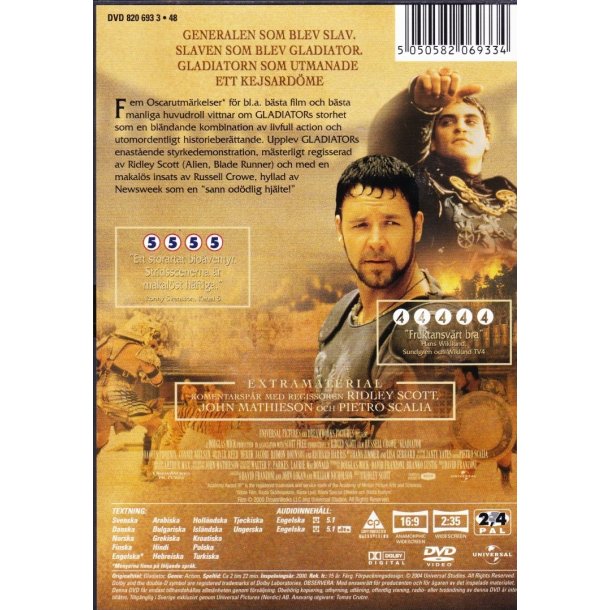 Gladiator (DVD)