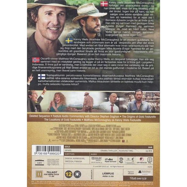 Gold (DVD)