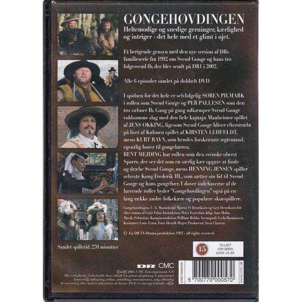 G�ngeh�vdingen (DVD) 