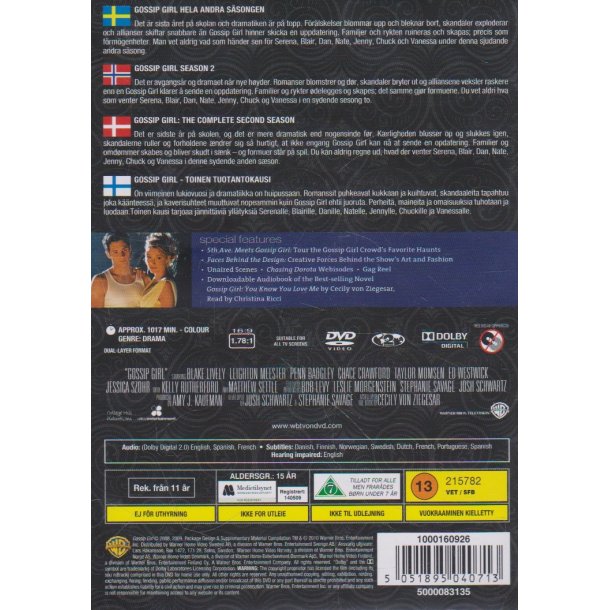 Gossip girl - S�son 2 (DVD)