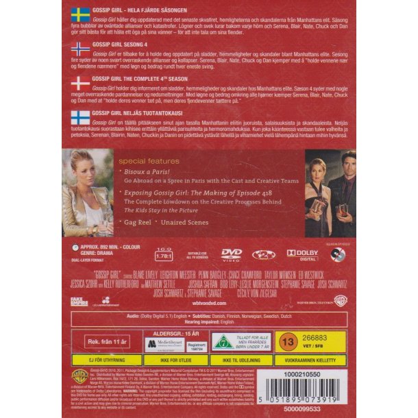 Gossip girl - S�son 4 (DVD)