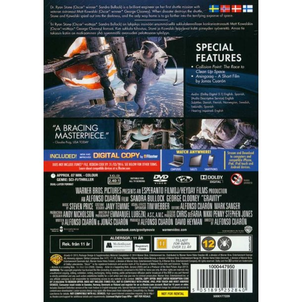 Gravity (DVD)