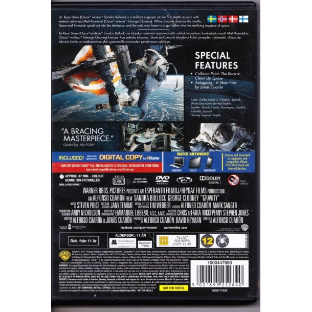 Gravity (DVD)