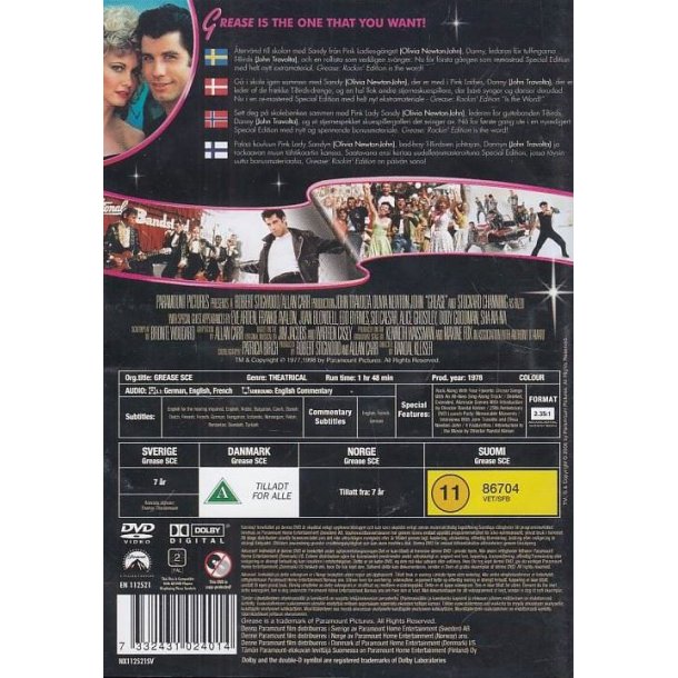 Grease (DVD)