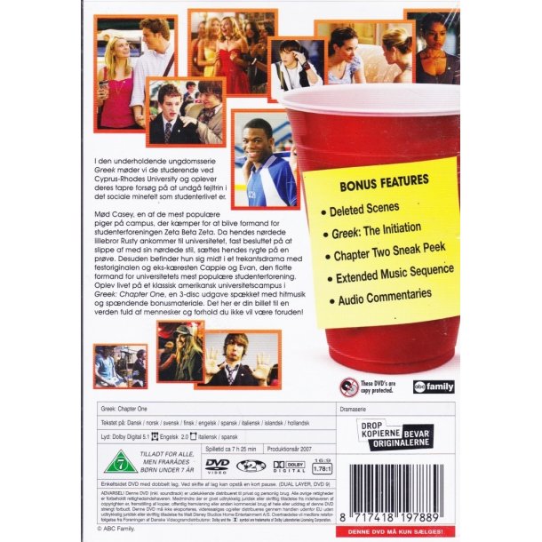 Greek - Chapter one (DVD)