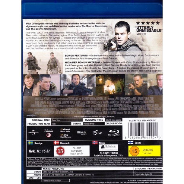 Green zone (Blu-ray)