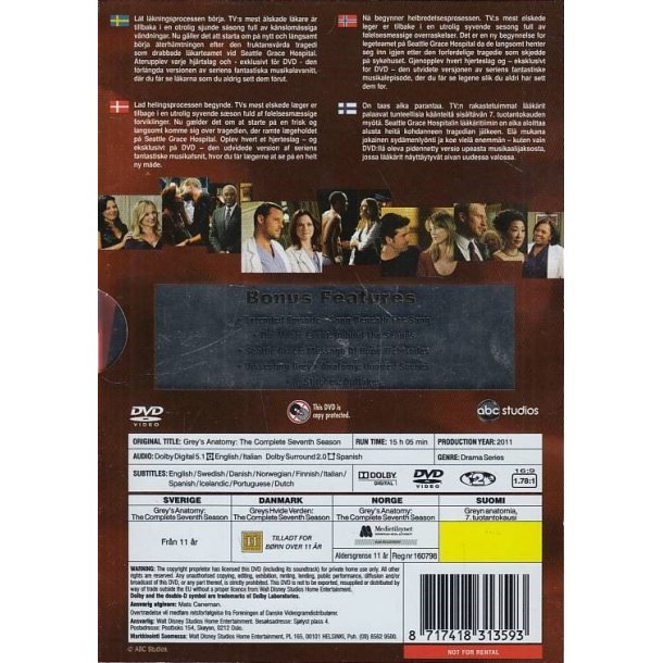 Grey's Anatomy - S�son 7 (DVD)