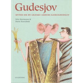 Gudesjov (Bog)