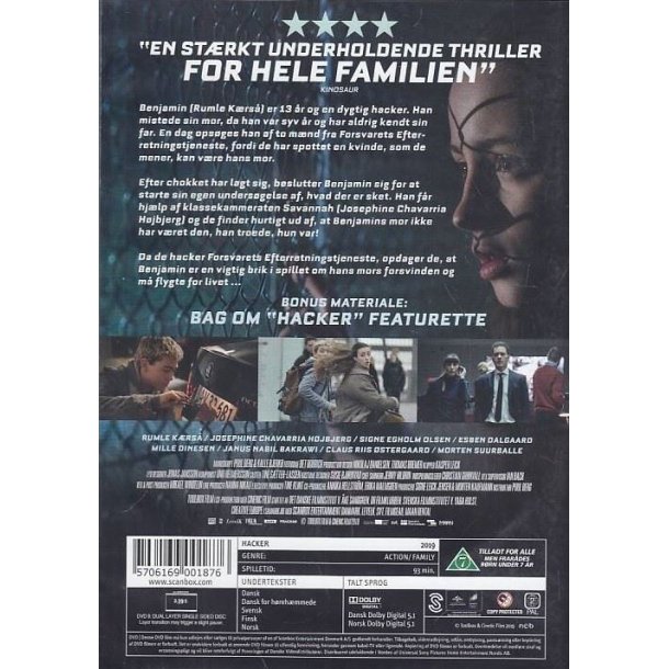 Hacker (DVD)