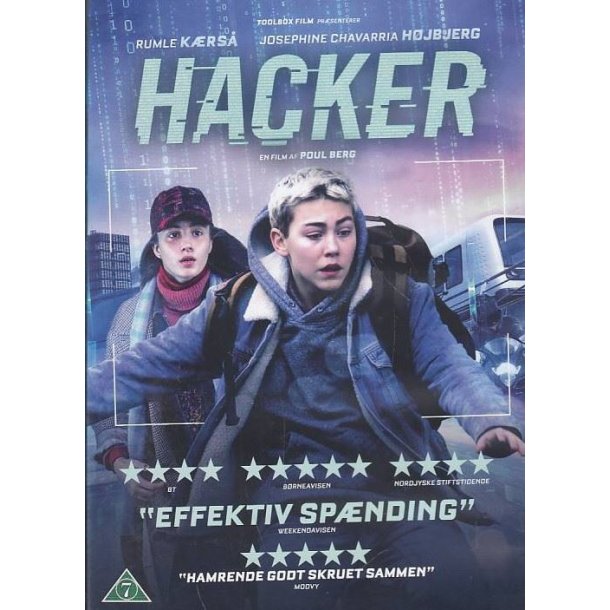 Hacker (DVD)