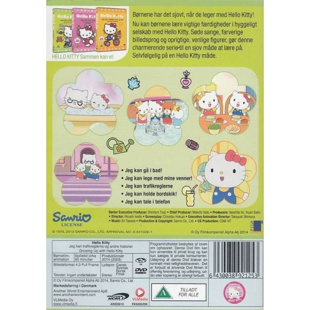 Hallo Kitty - Jeg kan trafikreglerne (DVD)