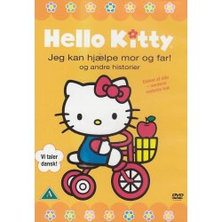 Hallo Kitty - Jeg kan hj�lpe mor og far (DVD)