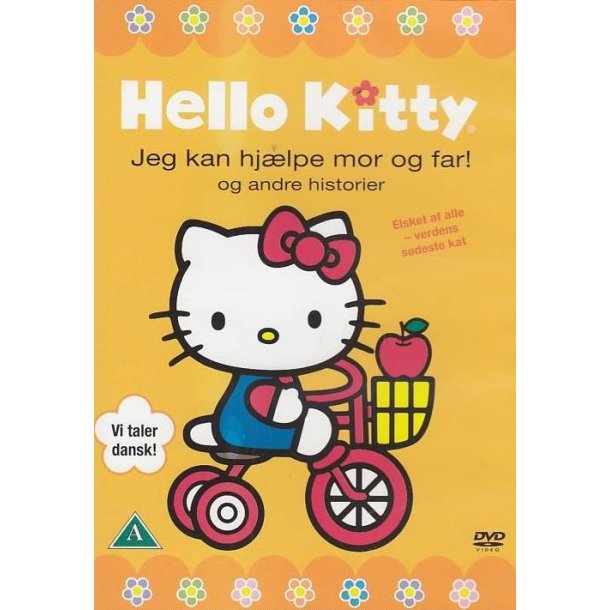 Hallo Kitty - Jeg kan hj�lpe mor og far (DVD)