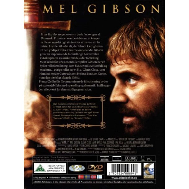 Hamlet (DVD)