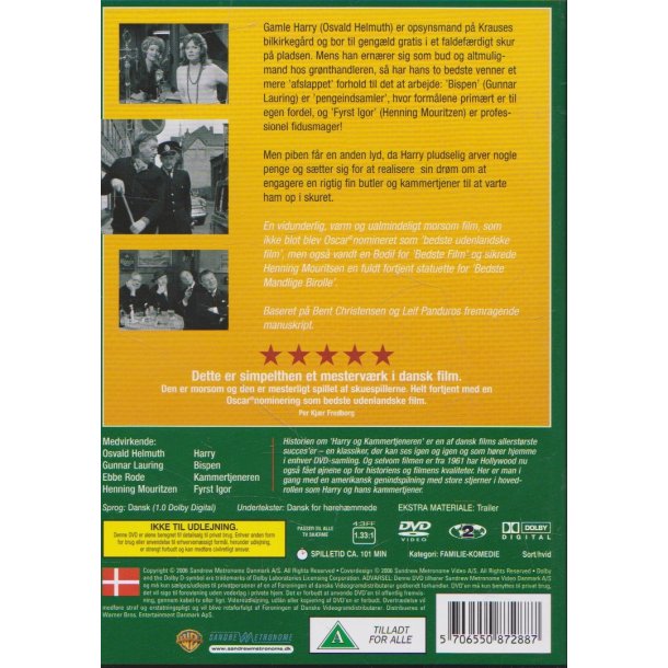 Harry og Kammertjeneren (DVD)