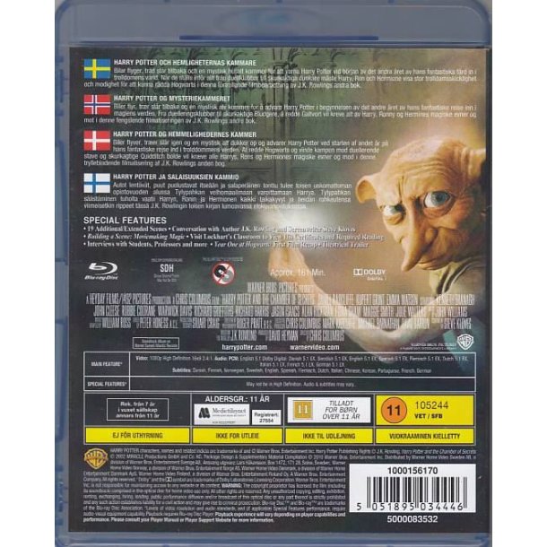 Harry Potter and the Chamber of secrets (Blu-ray)