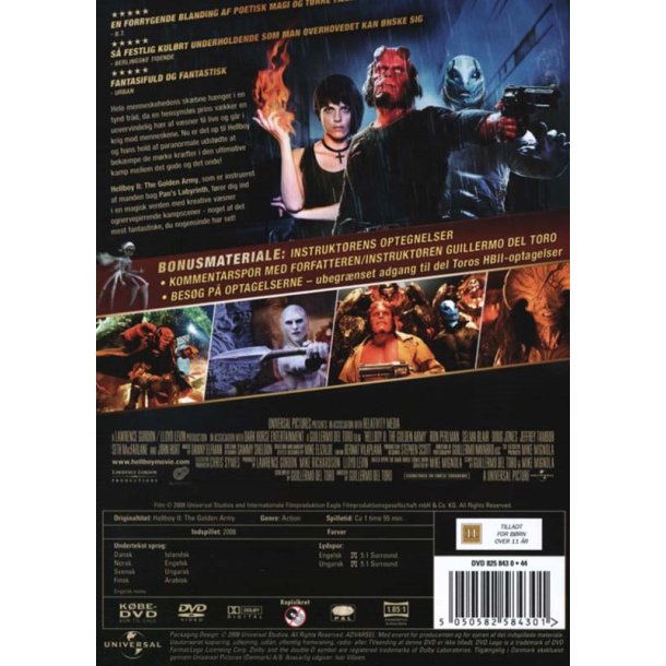 Hellboy 2 - The Golden army (DVD)