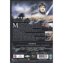 Henry V (DVD)