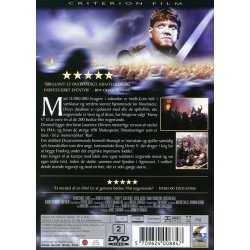 Henry V (DVD)