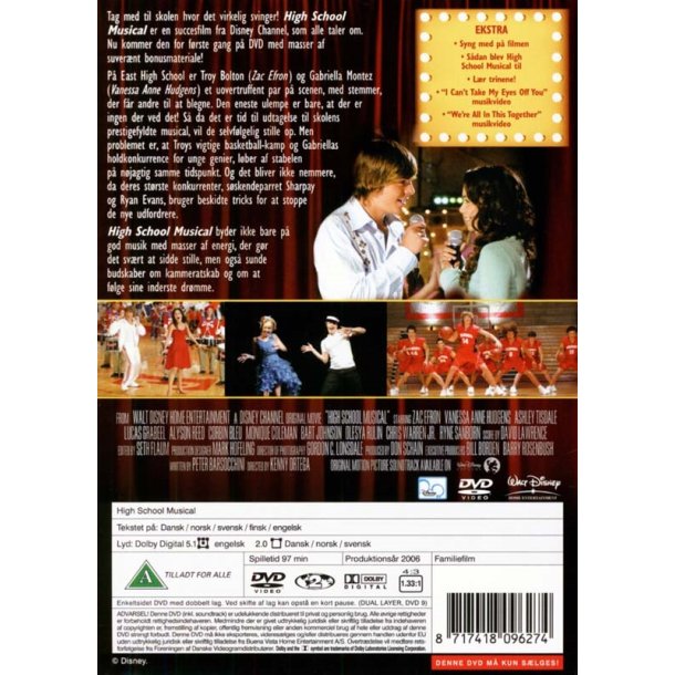 High scool musical (DVD)