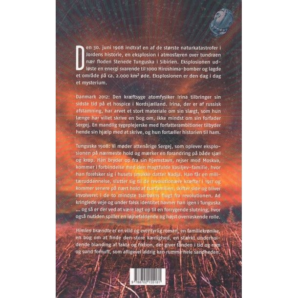 Himlen br�nder (Bog)