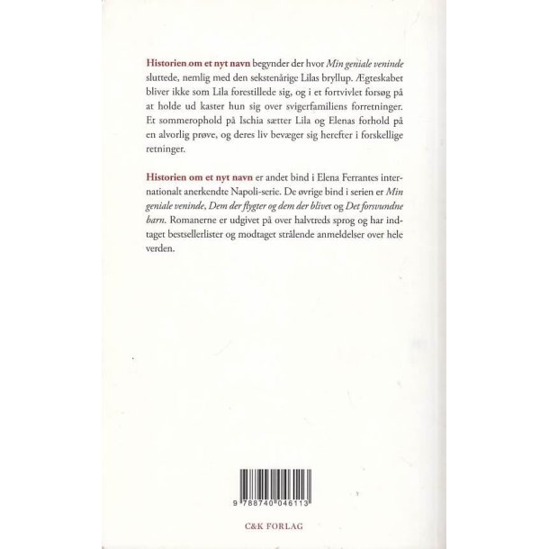 Historien om et nyt navn (Bog)