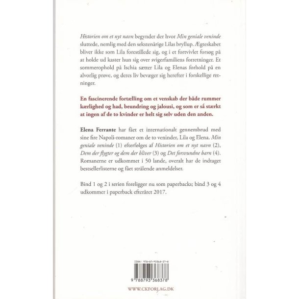 Historien om et nyt navn (Bog)