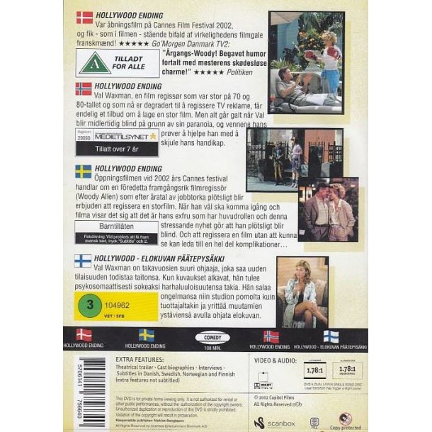 Hollywood ending (DVD)