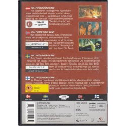 Hollywood Hong Kong (DVD)