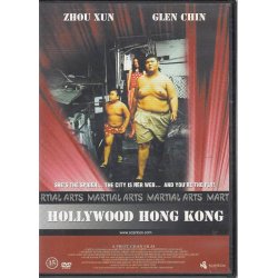 Hollywood Hong Kong (DVD)