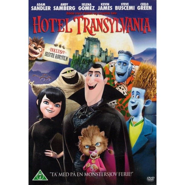 Hotel Transylvania (DVD)