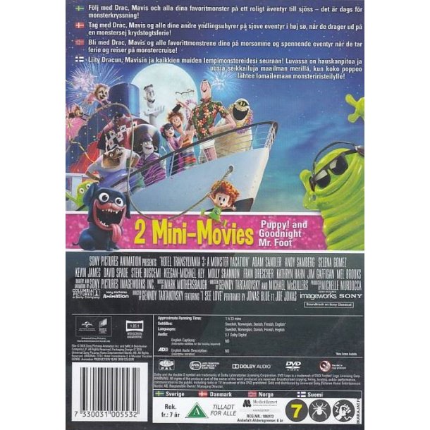 Hotel Transylvania 3 (DVD)