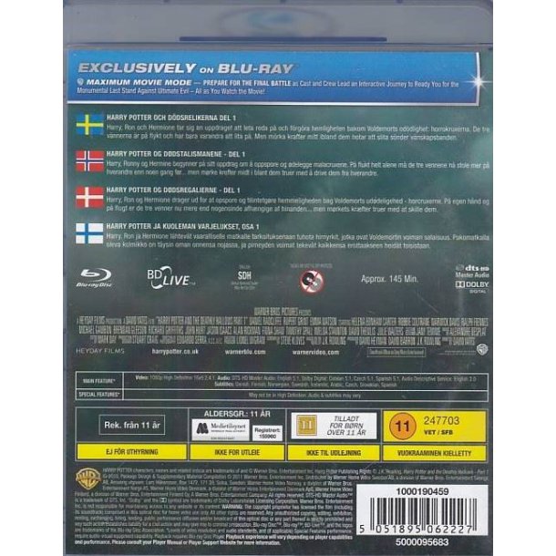 Harry Potter and the Deathly Hallows - Part 1 (Blu-ray)