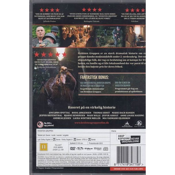 Hvidsten gruppen (DVD)