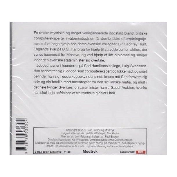 I hendes Majest�ts tjeneste (Lydbog)