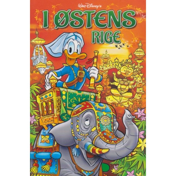 I �stens rige (Bog)