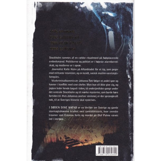 I d�den dine m�nd (Bog)