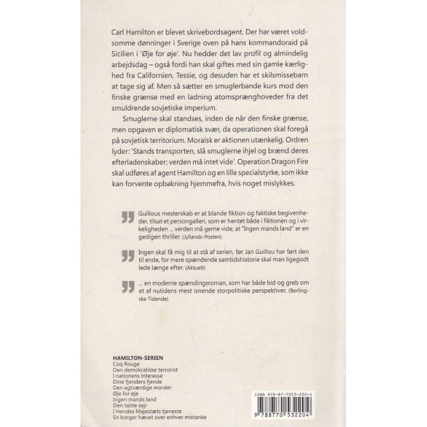 Ingen mands land (Bog)